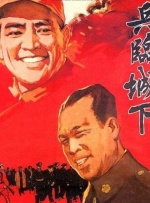 欧美日韩高清一区二区三区视频